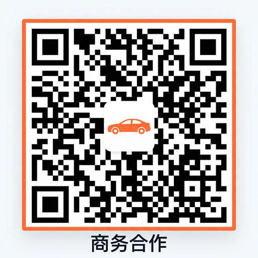 香蕉视频商务二维码