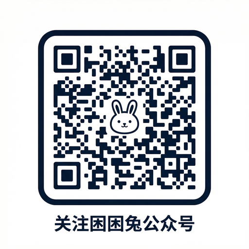 香蕉视频公众号二维码